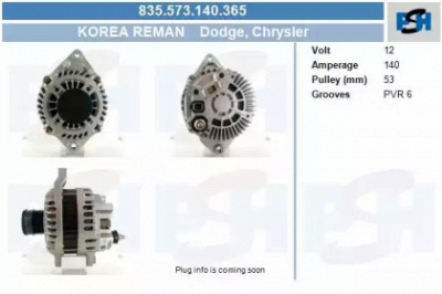 CV PSH 835573140365 -